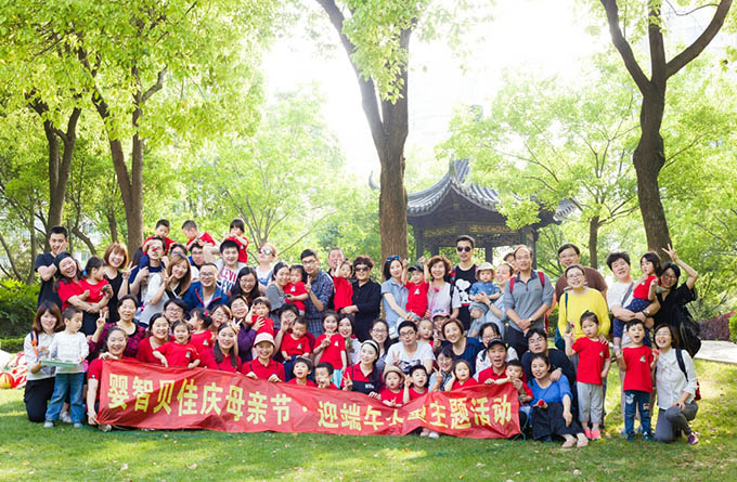 嬰智貝佳莘莊園：慶母親節(jié)、迎端午大型主題活動(dòng)圓滿(mǎn)落幕